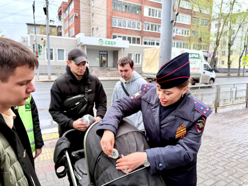 JPG Файл
