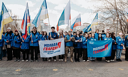 В Улан-Удэ встретили автопробег из Владивостока в Донецк «Одна родина – одна семья!»
