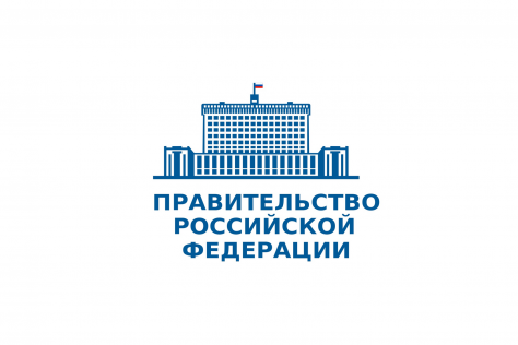  Правительство создает единую цифровую базу всего жилищного фонда России