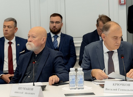 Минстрой 29.10.25 (53)_resized.jpg