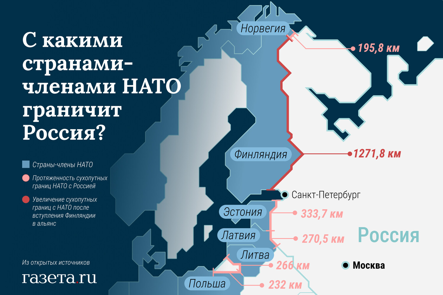 Карта россии и финляндии границы на карте