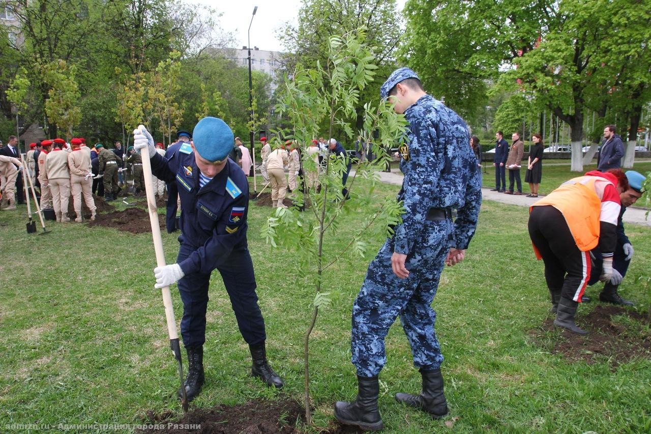 Атипичная рязань новости