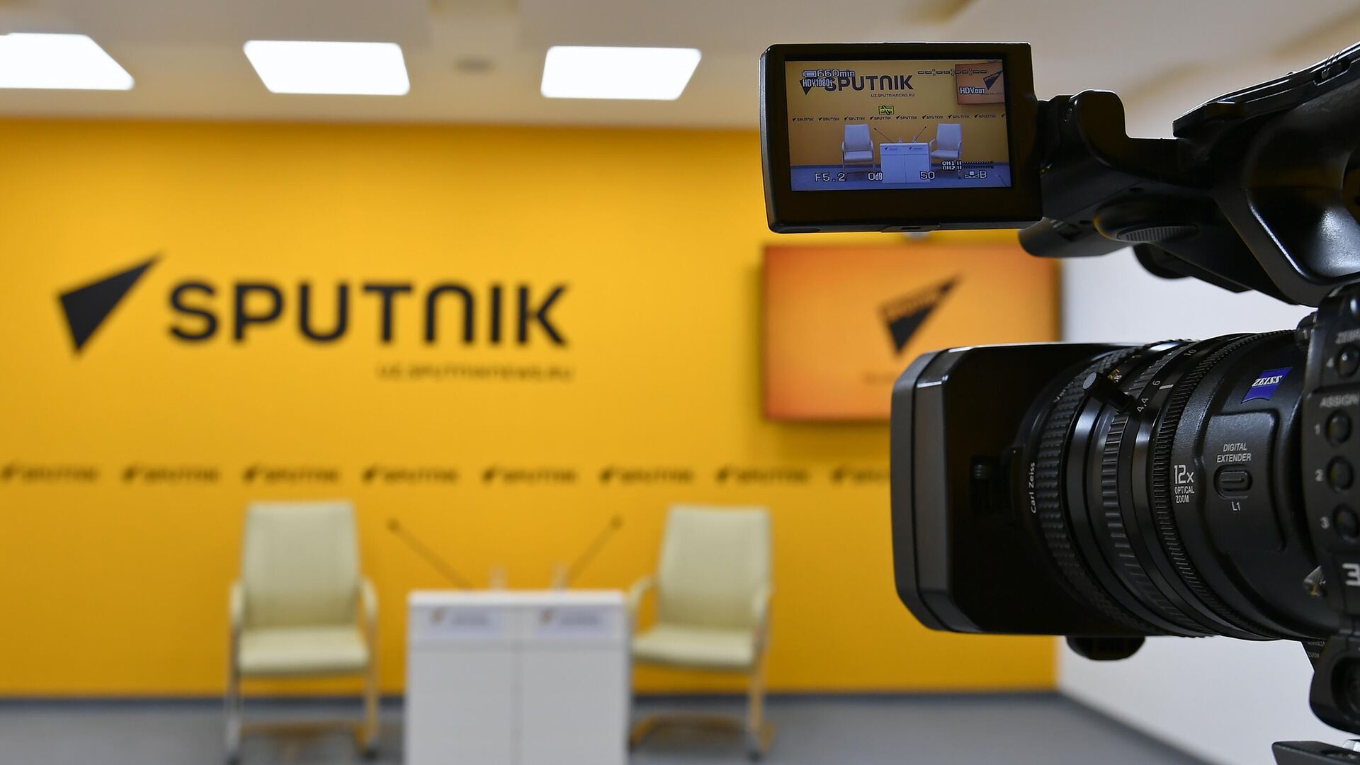 Пресс-центр Sputnik Узбекистан - Sputnik Узбекистан, 1920, 08.11.2025