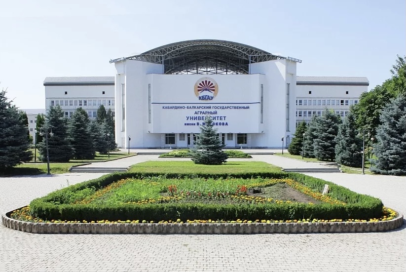 кбгу аграрный университет. кабардино-балкарский гос. в. м. кабардино-балкарский гос.