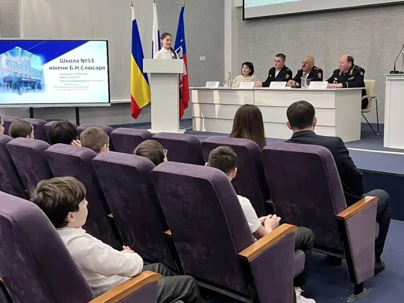 JPG Файл