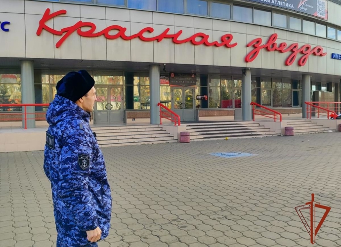 Росгвардейцы обеспечили правопорядок при проведении массовых мероприятий в Омске