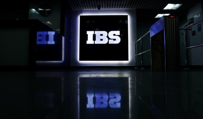 Platformix. IBS компания в Москве. IBS логотип. IBS офис в Москве. IBS Пермь.