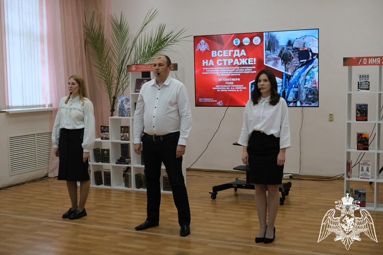 В Курске к 9-летию со дня образования территориального управления Росгвардии открылась фотовыставка