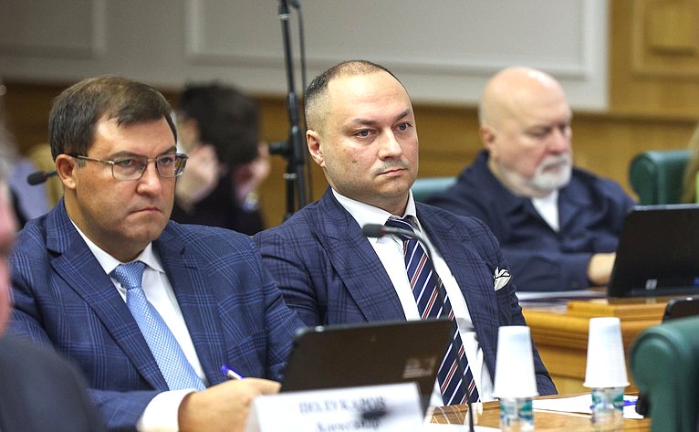 Круглый стол на тему «Особый порядок привлечения к административной ответственности судей и иных должностных лиц, выполняющих определенные государственные функции»