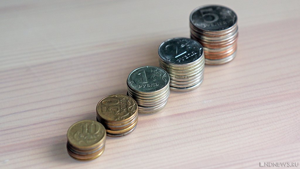 Где и как теперь можно продать инвестиционные монеты Сбера – пояснение