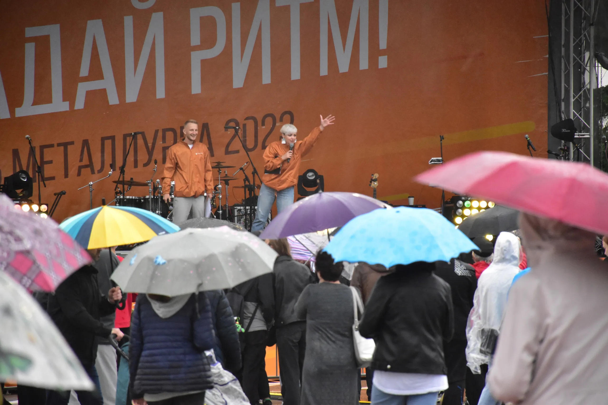 С днем металлурга. Кто отмечает день металлурга.