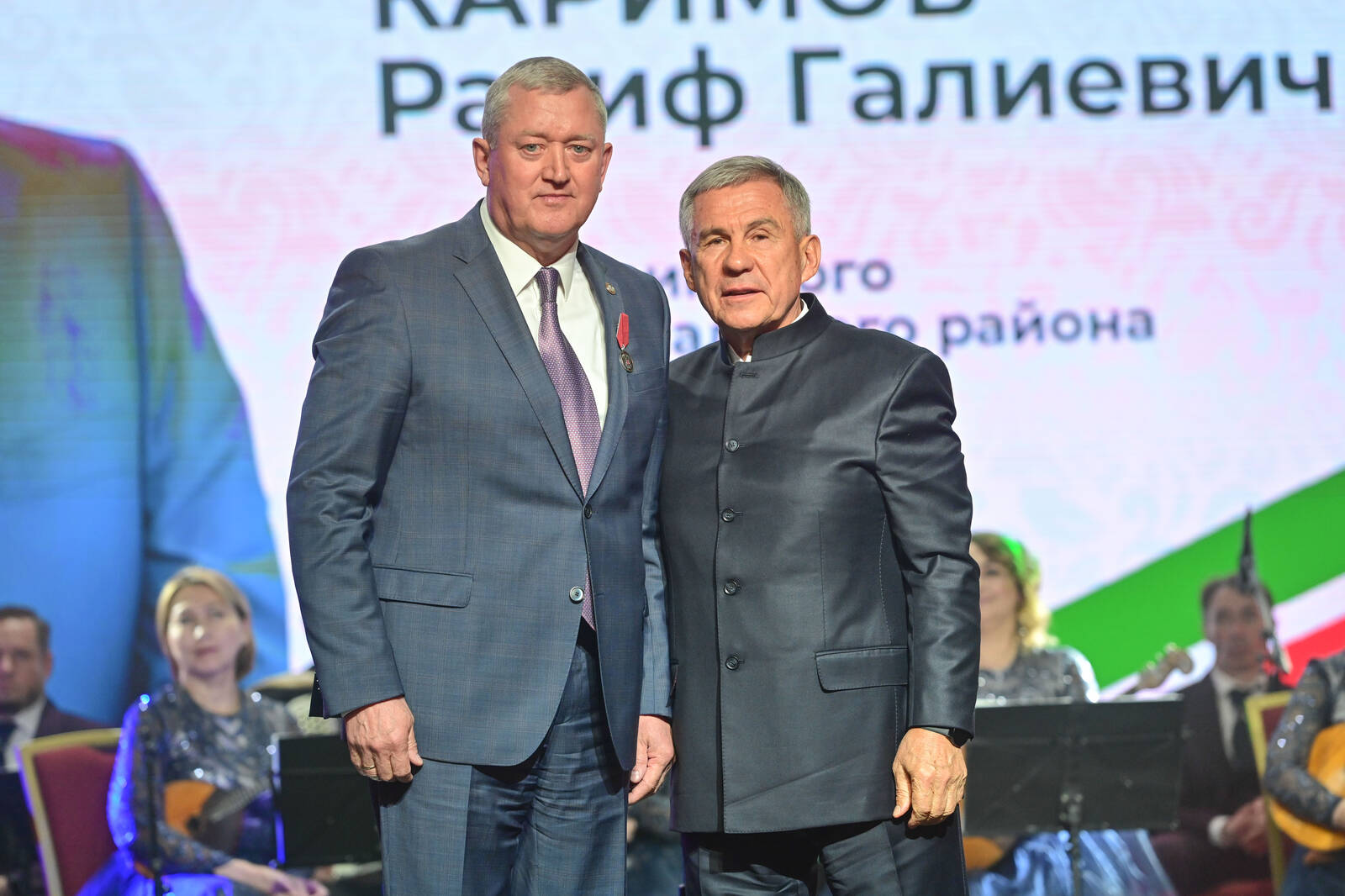 Разиф Каримов<strong></strong>и <span data-id='32532fdf-a5c5-4908-b069-30ff61428f86' class='hl-obj case'>Рустам Минниханов</span>