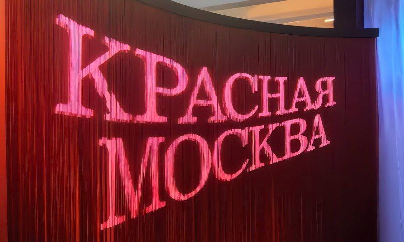Аромат эпохи: как выставка «Красная Москва. Женщина в большом городе» стала multisensory-проектом и подтолкнула развитие ароматики 
