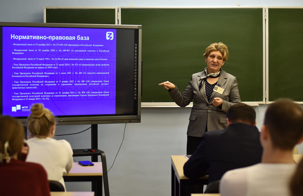 МГЛУ — участник образовательной конференции в БГУ