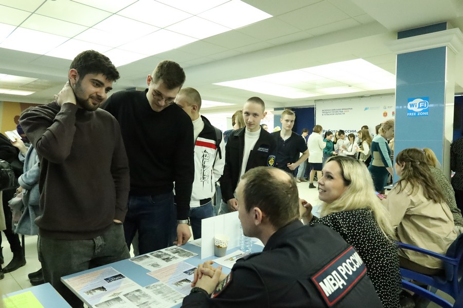 Вакансии новомосковск