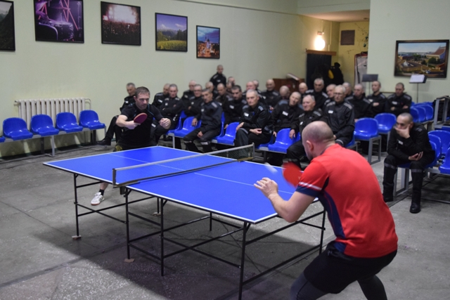 В День народного единства в учреждениях УФСИН состоялись спортивные мероприятия