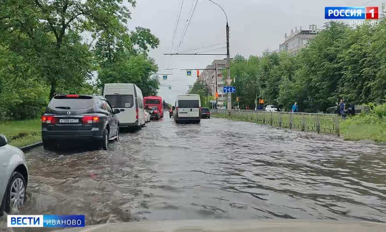Ивановские улицы снова затопило после ливня