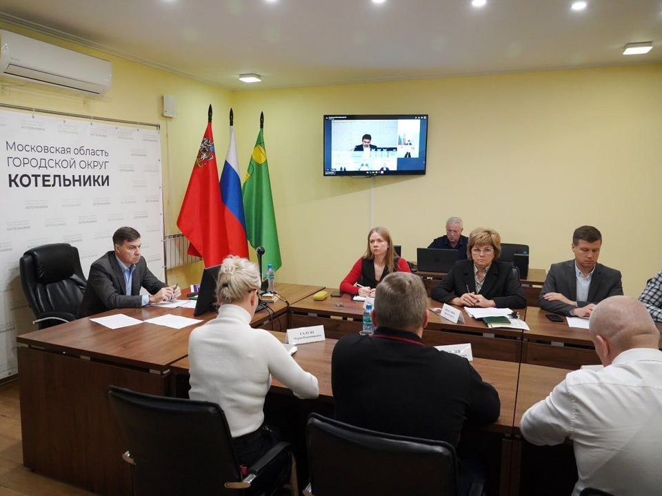 Фото: пресс-служба администрации г.о. Котельники