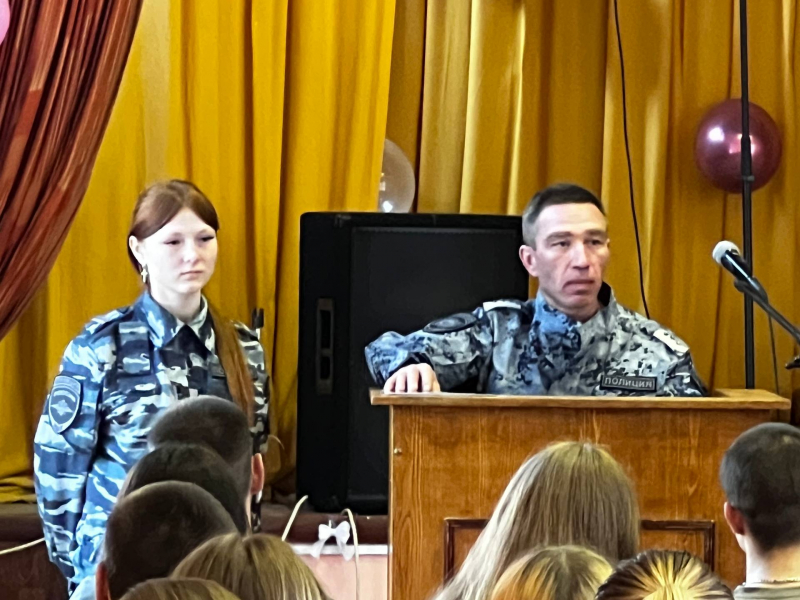 JPEG Файл