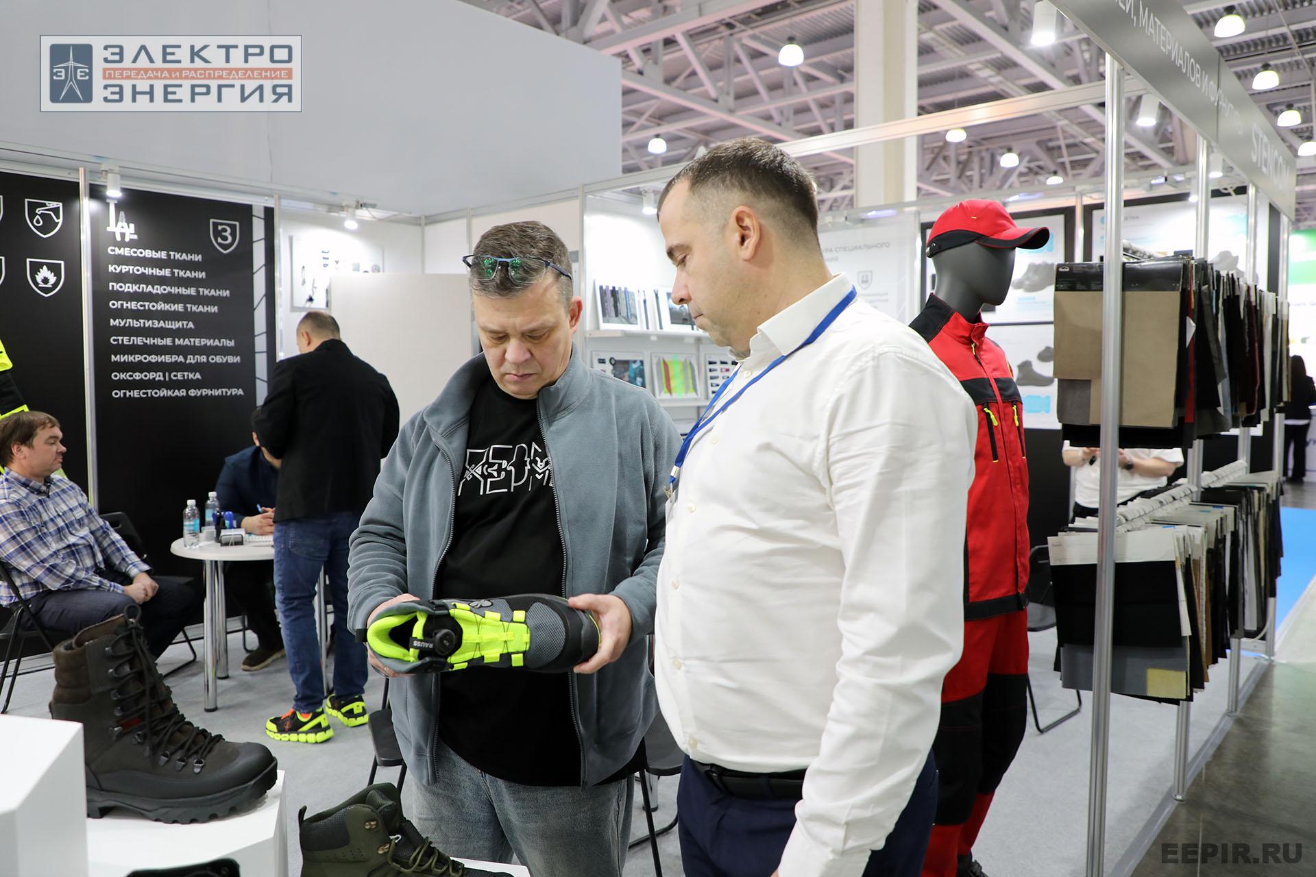 На 29-й международной специализированной выставке «Безопасность и охрана труда» (БИОТ-2025)