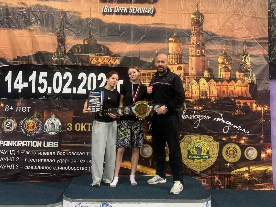София Рудик завоевала золото на Кубке России по панкратиону