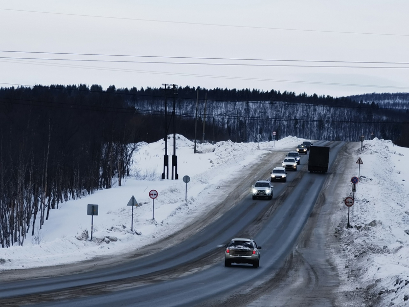 Дорога, ограничения