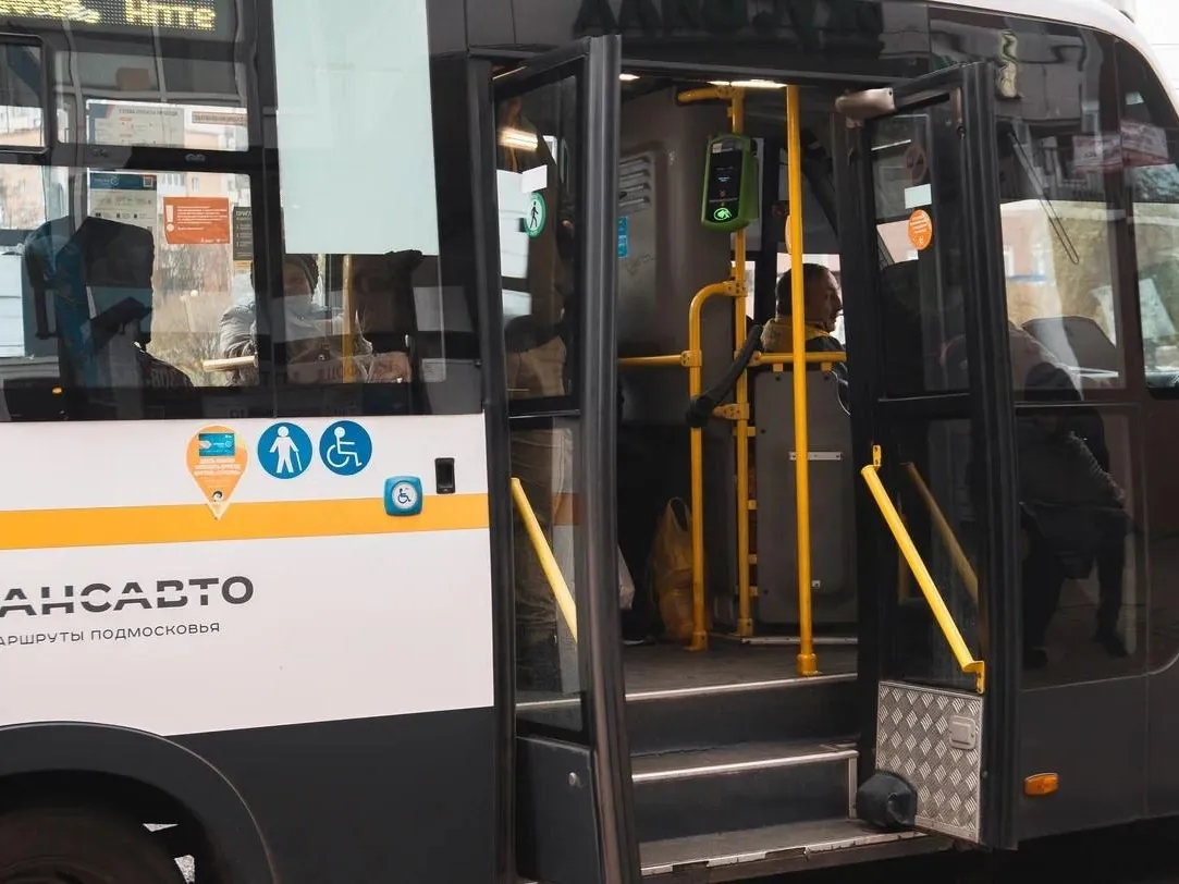 Расписание автобусов 317 красноармейск. Маршрутка 317. 317 Красноармейск Москва. Маршрутки Москвы. Автобус 317 Ленинский проспект
