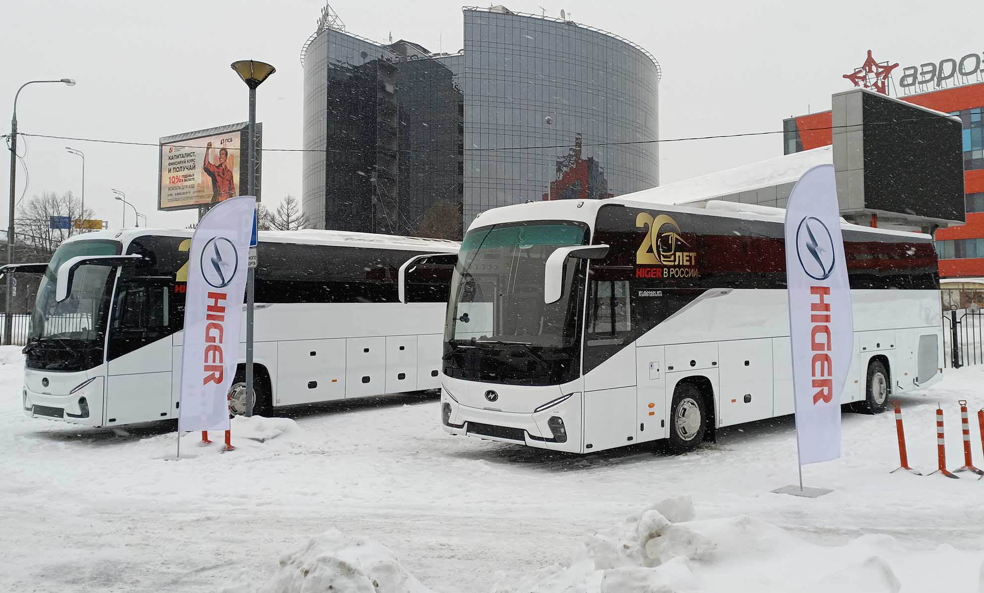 Higer V – новая линейка