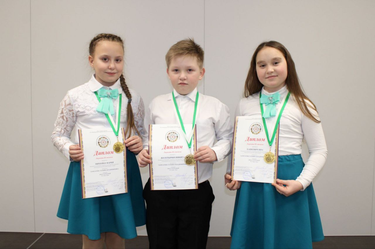 планета талантов иркутск декабрь 2023. росинки забайкалья чита. международный конкурс планета талантов 2021 иркутск. планета талантов. театр русской песни.