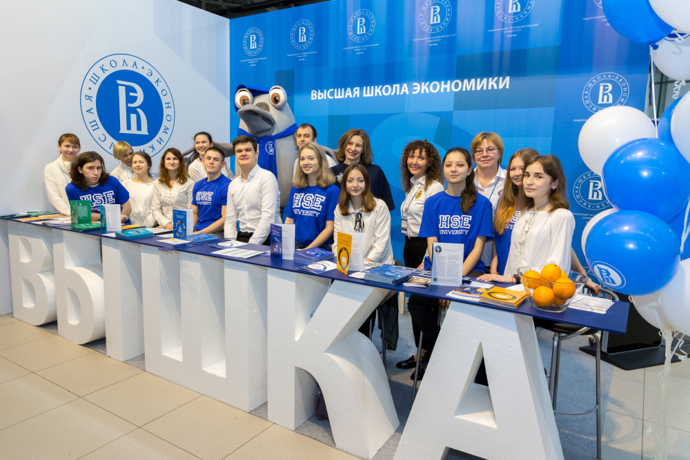 Ярмарка проектов ниу вшэ пермь