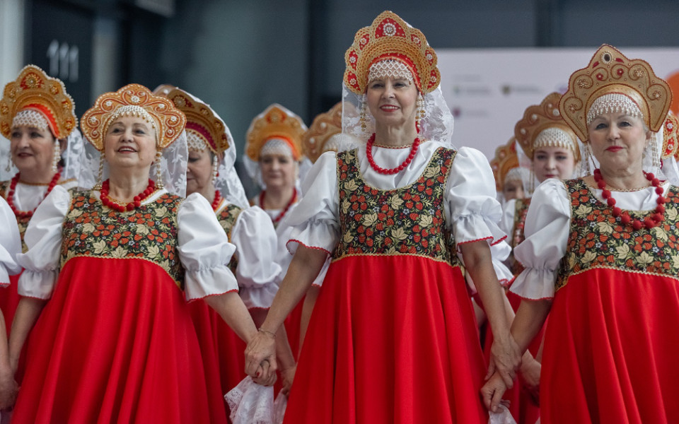 Старшее поколение