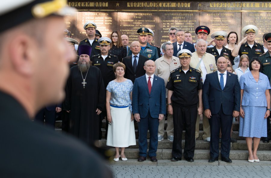 Севастополь отмечает День Военно-Морского Флота 