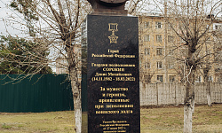 В Бурятии открыли мемориальный комплекс в память о десантниках, погибших при исполнении воинского долга
