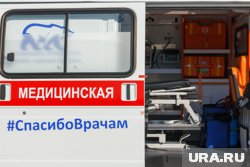 Кто и какие выплаты и льготы может получить из медиков в 2025