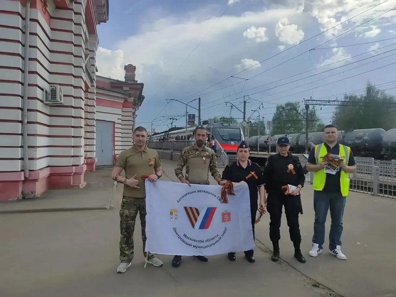 JPG Файл