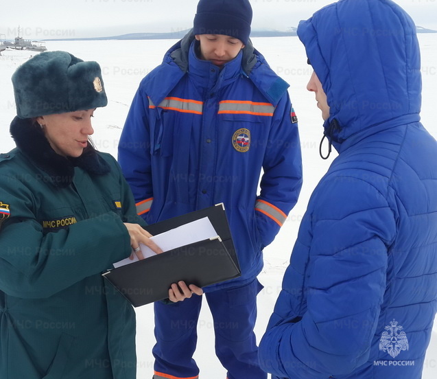 мчс какие обязанности