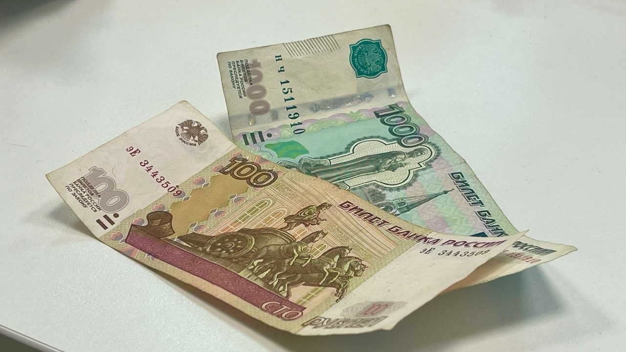 Кому и когда перестанут выплачивать социальную ...