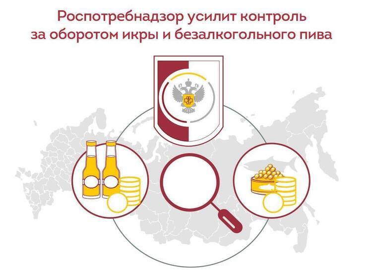 Новые категории товаров подлежат обязательной проверке легальности на кассах