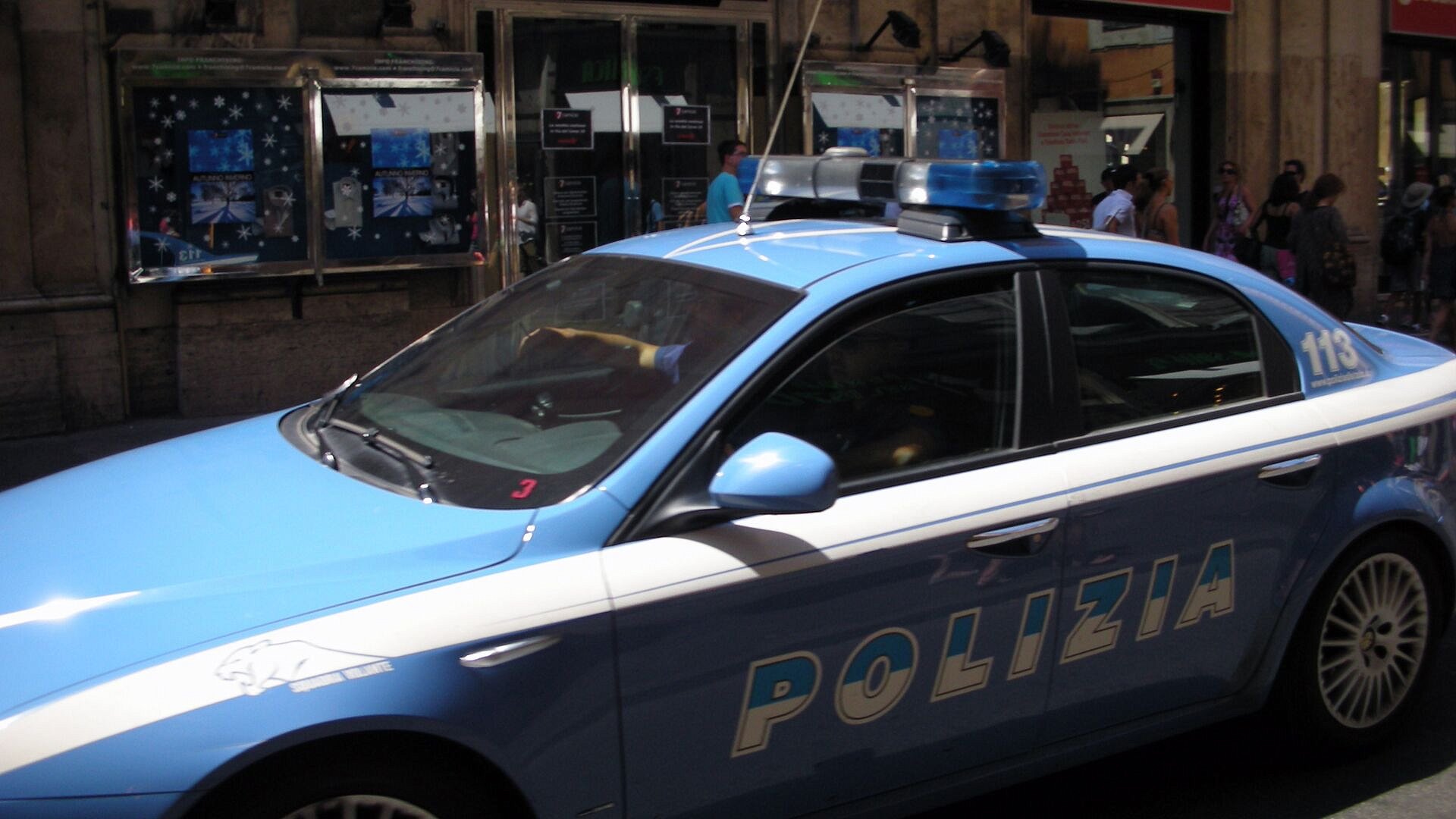 На севере Италии разбился вертолет