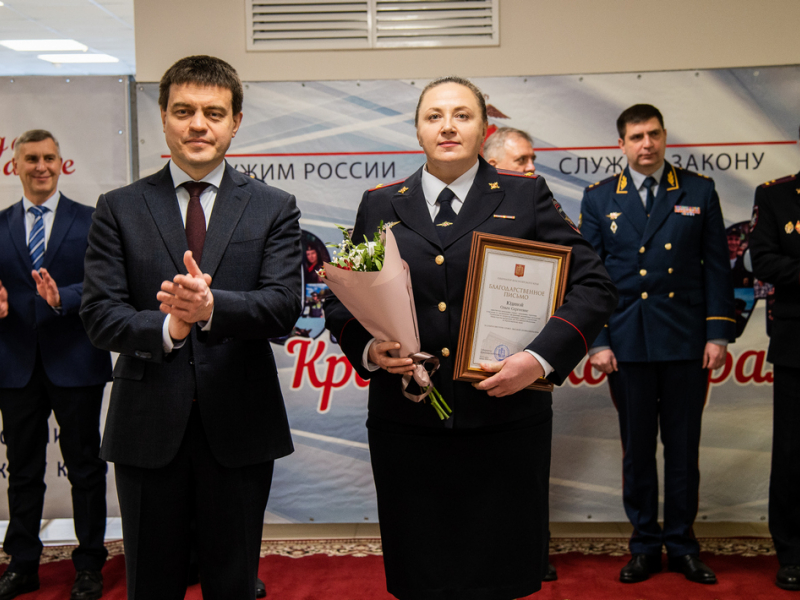 JPG Файл