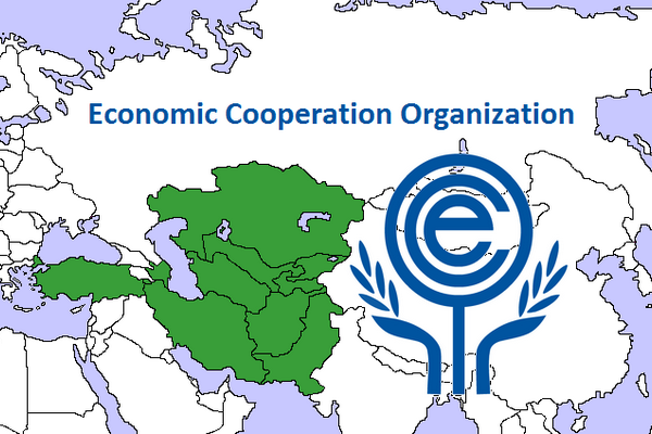 Организация экономического сотрудничества. Eco организация. ОЕЭС economic cooperation Organization. Организация экономического сотрудничества logo.