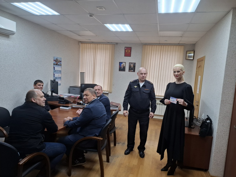 JPG Файл