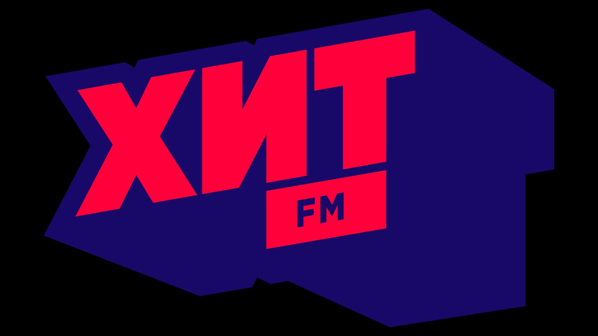 Vertex va hitfm. Логотип радиостанции хит фм. Хит фм оренбург. Хит fm. Логотип радиостанции хит фм.