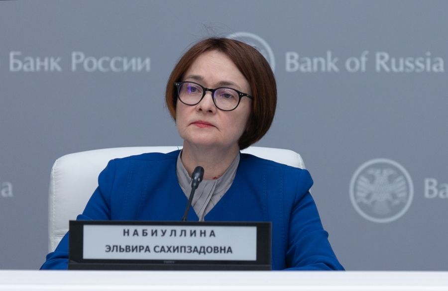 Глава ЦБ Набиуллина: восстановлены права российских инвесторов на сумму около трёх триллионов рублей
