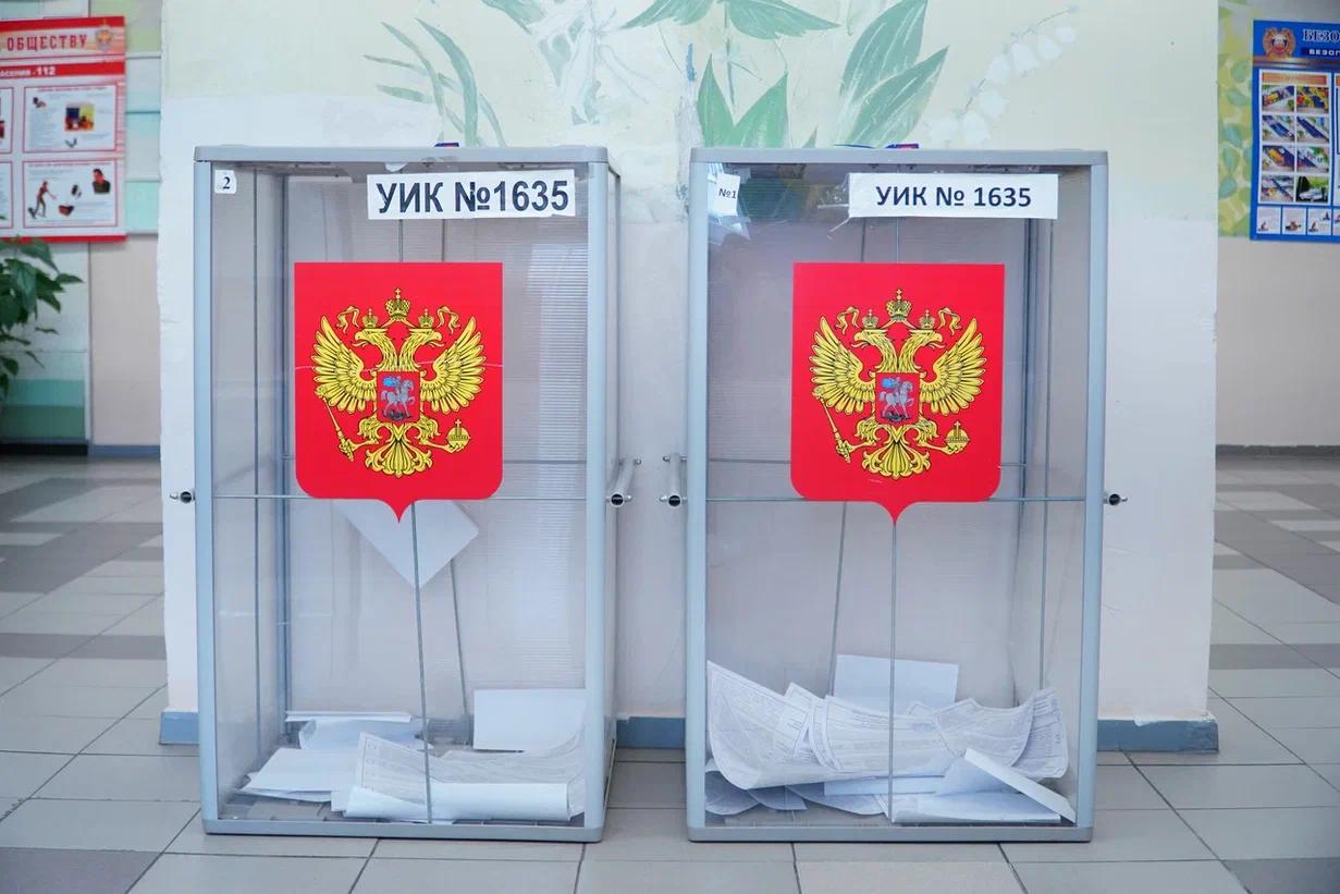 Голосования 8 сентября. Голосования 8 сентября. Избирком волгоградской области. Голосования 8 сентября. Единый день голосования памятка.