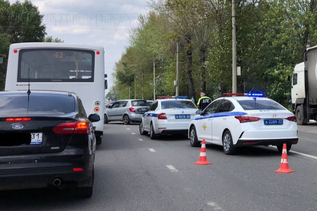 Что произошло в белгороде 6 мая. Картинка полоса перекрыта.