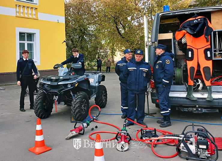 Ярмарка возможностей