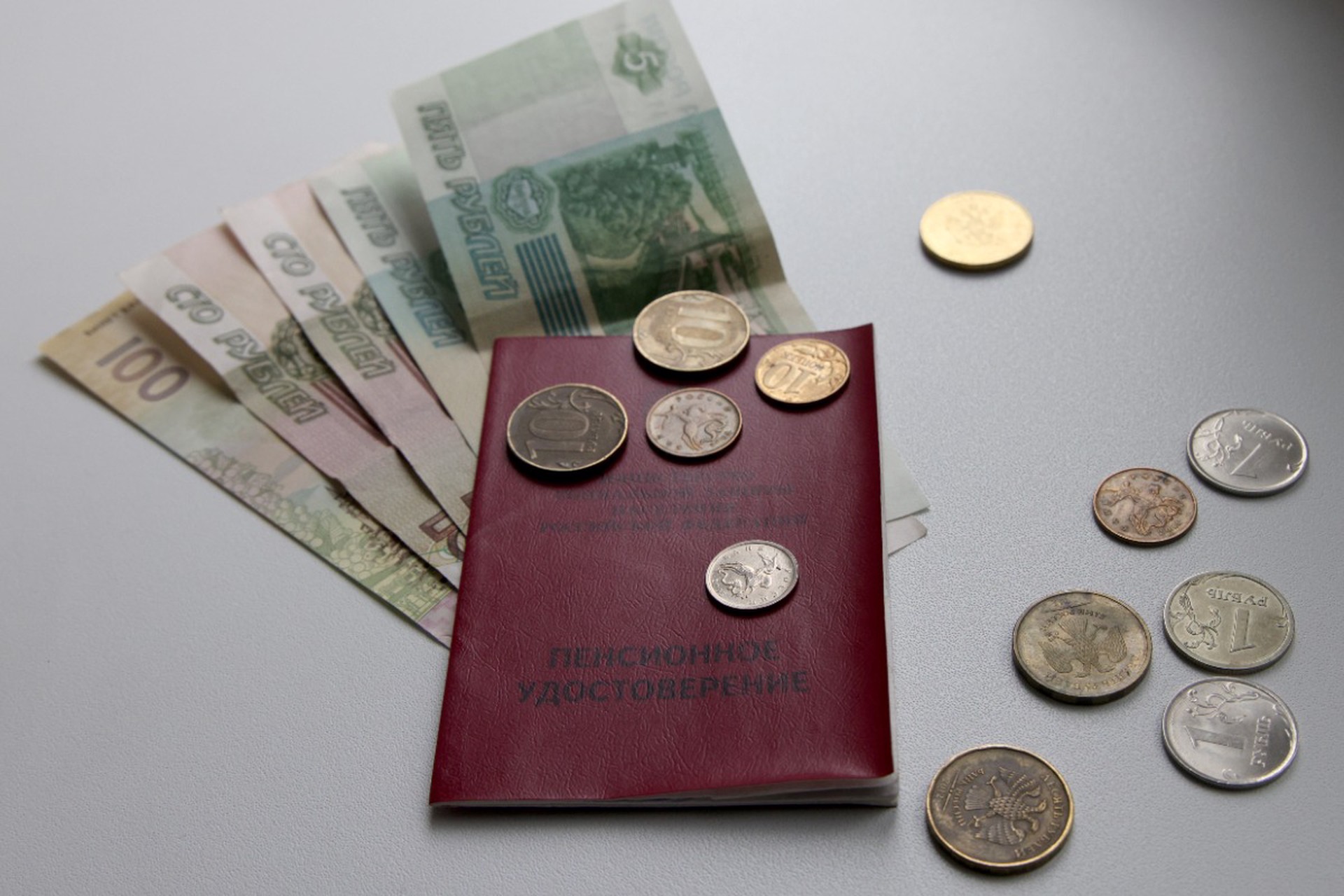 Секрет получения надбавки к пенсии раскрыли в Минтруде