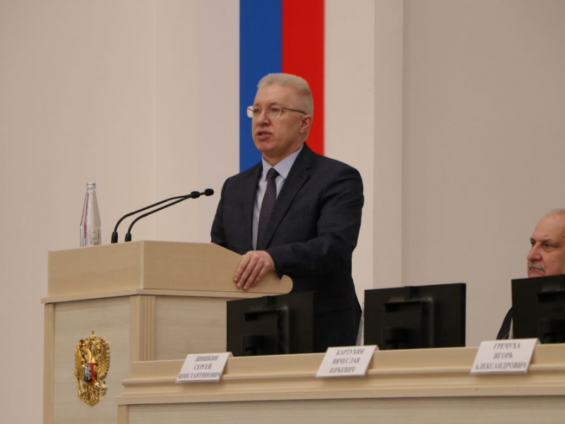 JPG Файл