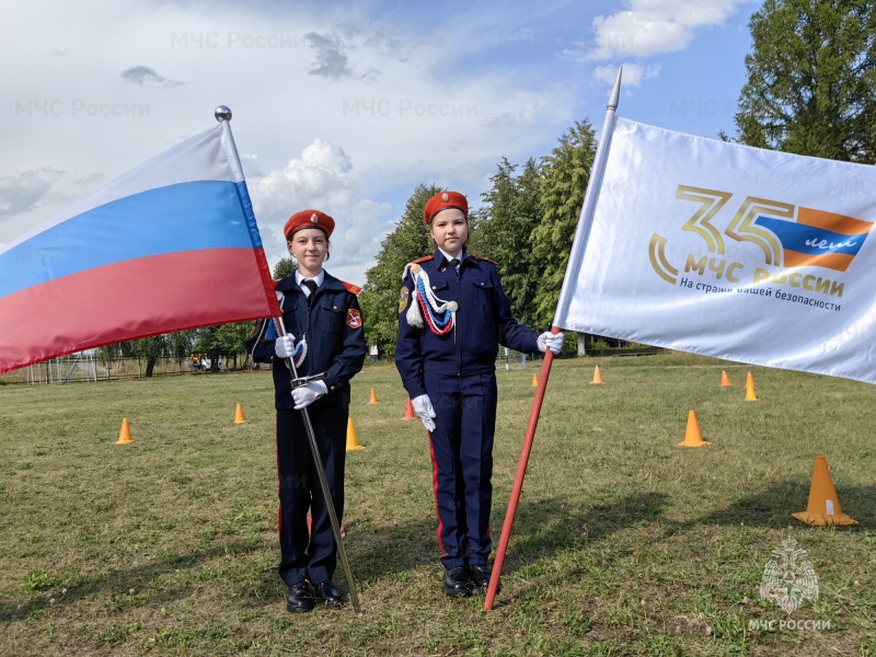 Ведомственные награды МЧС России в день Национального Флага